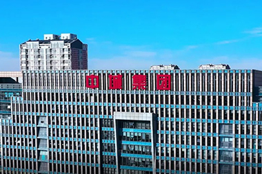 辽宁中城物业治理有限公司诚聘