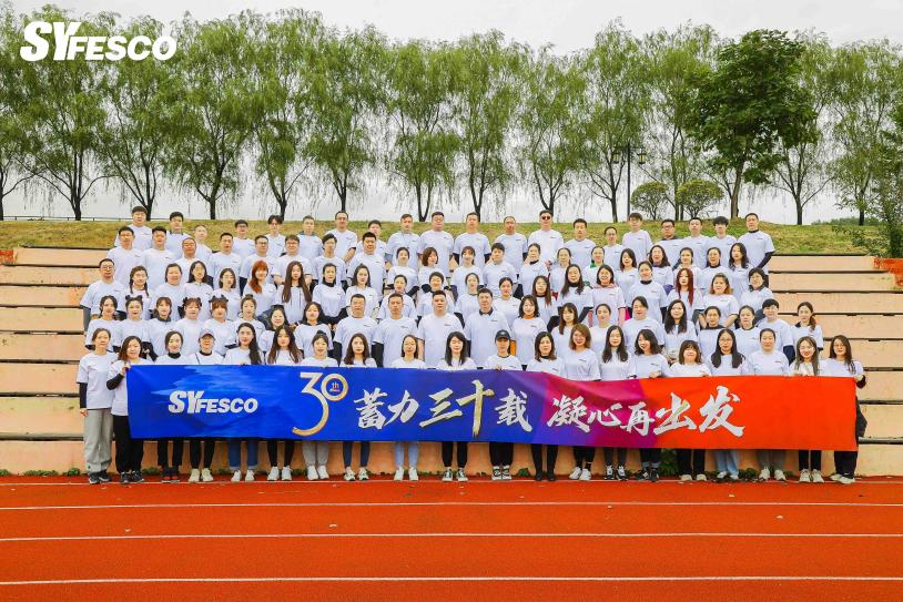 “焕新火力 头等玩家” 拓展活动圆满成功