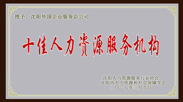 中国·BB贝博艾弗森(股份)有限公司-官方网站