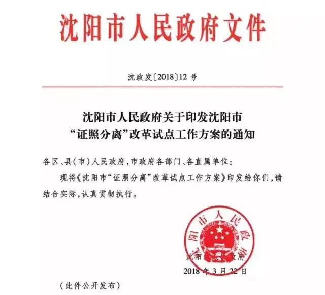 中国·BB贝博艾弗森(股份)有限公司-官方网站