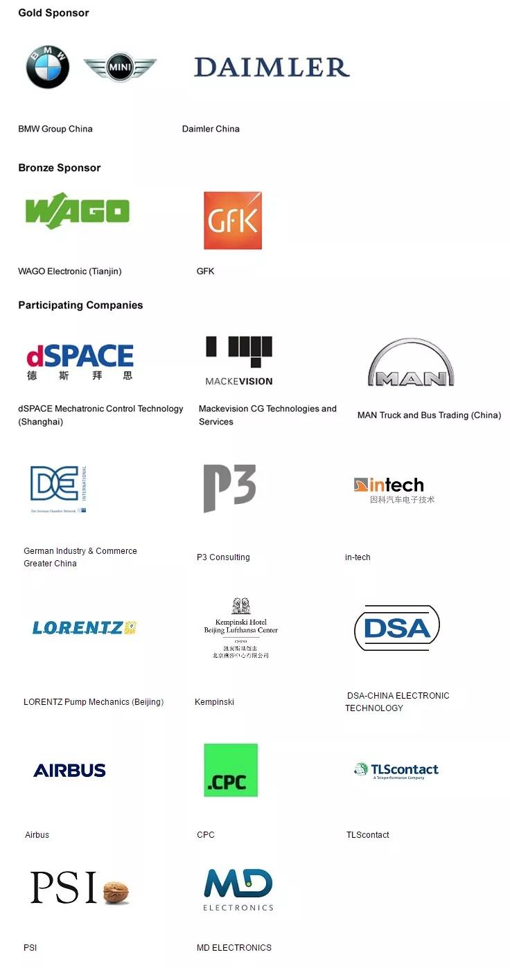 中国·BB贝博艾弗森(股份)有限公司-官方网站