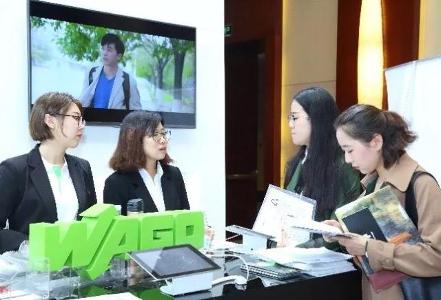 中国·BB贝博艾弗森(股份)有限公司-官方网站