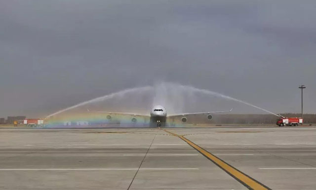 中国·BB贝博艾弗森(股份)有限公司-官方网站